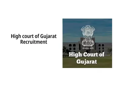 Gujarat High Court Driver Selection List 2025